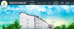 Cheap Cialis Canada Pharmacy Buy Canadian Drugs Online! Caja de cambios Seat Cordoba: fallas